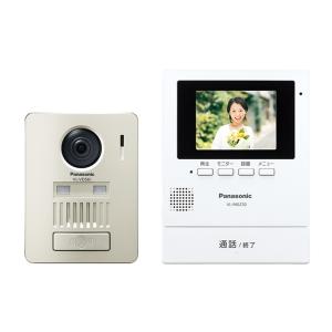 Panasonic（パナソニック） ドアホン テレビドアホン VL-SWE210KLA