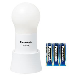Panasonic フロアライトの商品一覧｜照明、電球｜家具、インテリア 