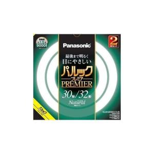 新品未使用 パナソニック パルックL 30形40形 蛍光灯 5箱 パナソニック 丸管パルックL 電球色 30形＋40形 の通販