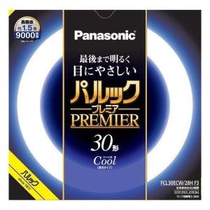 Panasonic（パナソニック） マルチハロゲン灯 MF300L/BUSC-P/N 6個入