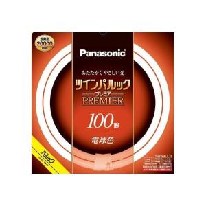 パルック パルックプレミア20000 蛍光灯直管 20形 2本入 クール色