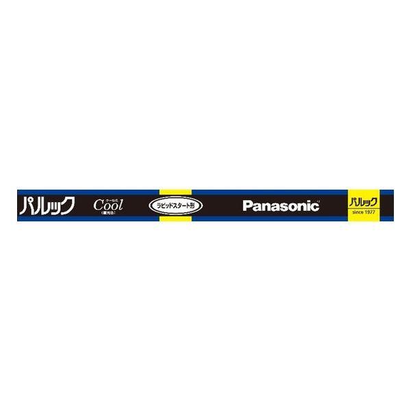 直管蛍光灯 パルック FLR40形 ラピッドスタート形 パナソニック FLR40SEXDMX36F3