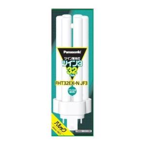 FHT24EX-L FHT24形代替用 LEDコンパクト蛍光灯 GX24Q兼用口金 消費電力