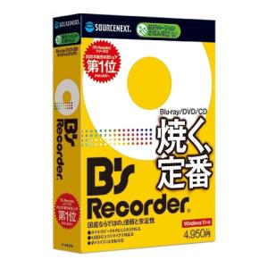 池田武央 池田武央の放送できない怖い話 辺境界の入り口 賽の河原 DVD