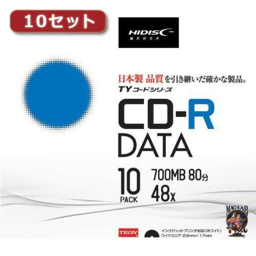 10セットHI DISC  CD-R(データ用)高品質 10枚入 TYCR80YP10SCX10