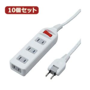 YAZAWA 10個セット 耐トラシャッター 集中スイッチ付タップ4個口 Y02S411WHX10｜beisiadenki