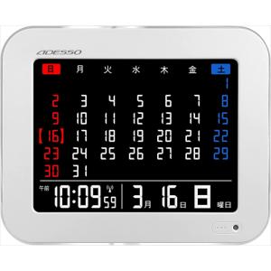 RHYTHM RHYTHM(リズム) デジタルカレンダー フィットウェーブD219 温