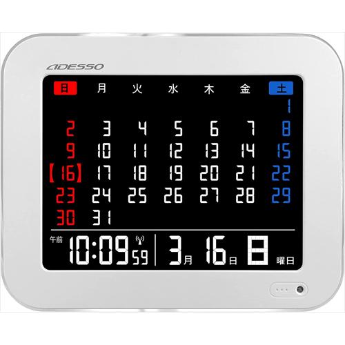 ADESSO アデッソ 電波時計 白 デジタル マンスリーカレンダー クロック 置き掛け兼用 AK−...