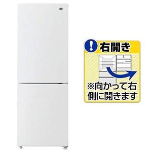 日立（HITACHI） 冷蔵庫 3ドア 265L 片開き ライトゴールド R-27X-N