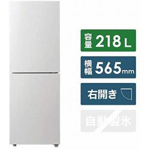 東芝　2ドア冷蔵庫　ベジータ　GR-P15BS　153L　ノンフロン冷凍冷蔵庫　2019年製　ホワイト　白 東芝 冷蔵庫 2ドア 153L 右開き GR-P15BS(W) 2019年製 | リユース家電Happy