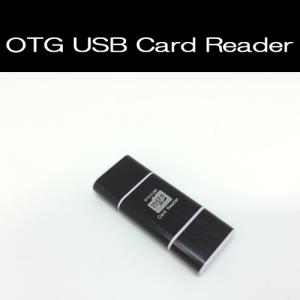 ベセトジャパン OTG　USB カードリーダー MSDA-100｜beisiadenki