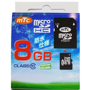 mtc microSDHCカード 8GB class10　(PK) MT-MSD08GC10W (UHS-1対応)｜beisiadenki