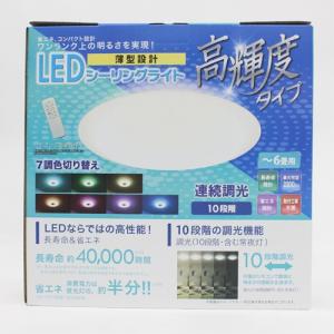 Panasonic（パナソニック） LEDシーリングライト 6畳 HH-CD0628DH : B