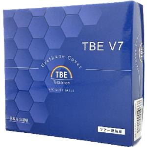 トビエモン ゴルフボール TBE V7 9球入 4ピース ウレタンボール ツアー 競技用 ホワイト T-V7-WH｜beisiadenki