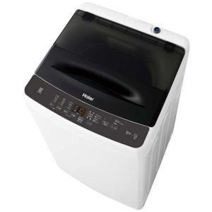 東芝 全自動洗濯機 洗濯：4.5kg 簡易乾燥 幅55.5cm Wシャワー洗浄 デカ