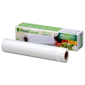 コストコ（Costco） フードセーバー用 専用 ロール ＆ 袋 セット