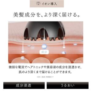 マッサージ機 頭皮ケア ヘッドスパ HEAD ...の詳細画像1