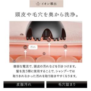 マッサージ機 頭皮ケア ヘッドスパ HEAD ...の詳細画像2