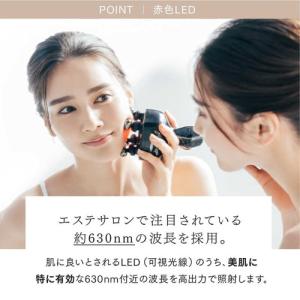 マッサージ機 頭皮ケア ヘッドスパ HEAD ...の詳細画像5