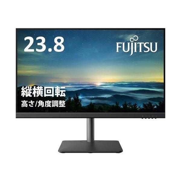23.8型 液晶ディスプレイ（フルHD/IPS/ノングレア/75Hz/HDMI/VGA/スピーカー搭...