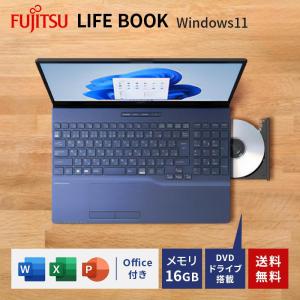 ノートパソコン FMV LIFEBOOK(16型/Windows11/Office2024/Ryzen 7 