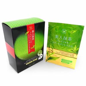 スタイルジャパン NFオイル(新) 90g(エターナルフォース馬油) STJ97170
