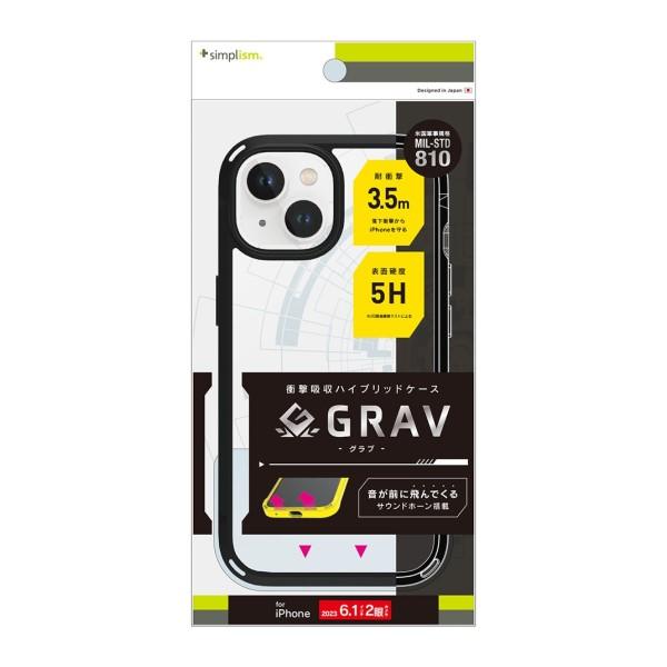 iPhone 15用[GRAV] 衝撃吸収 ハイブリッドケース ブラック トリニティ TR-IP23...