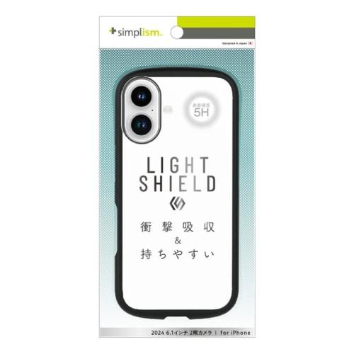 iPhone 16用 [LIGHT SHIELD] 衝撃吸収 ハイブリッドクリアケース ブラック S...