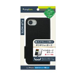 ​【純正】東芝 トナー T-FC30J 4色5本セット（長期保管・現状渡し） 東芝 TOSHIBA TB-FC30J 廃トナーボックス 純正品 | 東芝,廃トナー