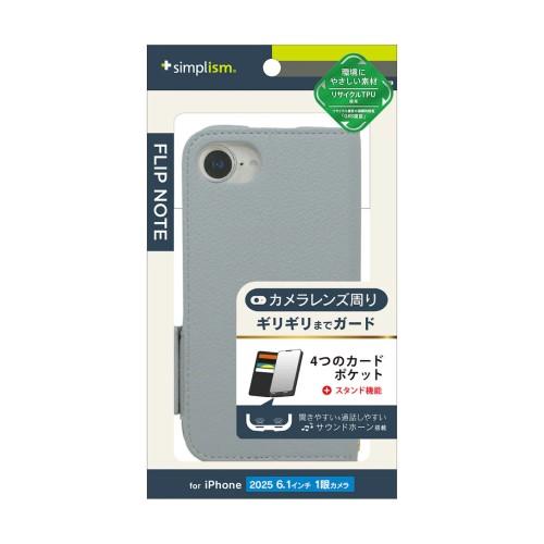 iPhone 16e用 手帳型レザーケース 耐衝撃フリップノートケース ブルー Simplism F...