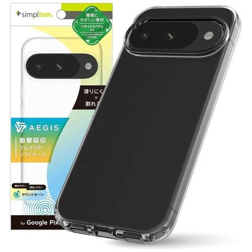 for Pixel [Aegis] フルカバー TPUケース Simplism Google Pix...