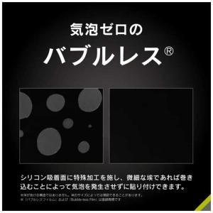 レンズ保護ガラス for Pixel Goog...の詳細画像5