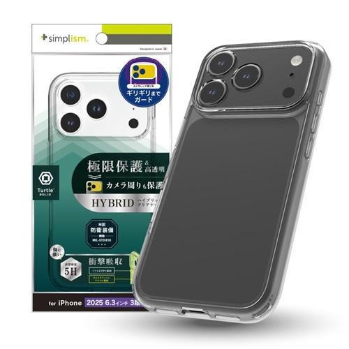 for iPhone Turtle Solid 超精密設計 ハイブリッドケース iPhone 17 ...