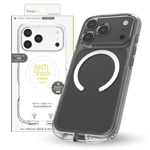 for iPhone LIGHT SHIELD Solid MagSafe対応 超精密設計 衝撃吸収...