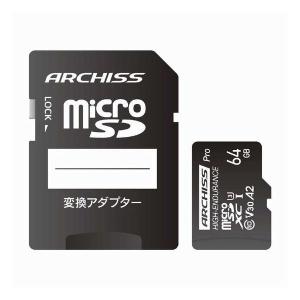 Professional microSDXC 64GB Class10 UHS-1 (U3) V30 A2対応 SD変換アダプタ付属 ［Class10 /64GB］ アーキス AS-064GMS-PV3｜beisiadenki