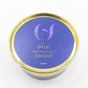 スタイルジャパン NFオイル(新) 90g(エターナルフォース馬油) STJ97170