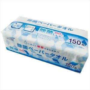 Lifeーdo.Plus ライフ堂 クリンクル 拭き掃除 万能シート 20枚 Lifeーdo.Plus ライフ堂 クリンクル 拭き掃除 万能シート 20枚