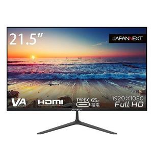 JAPANNEXT JN-V215DF-C65W 液晶ディスプレイ 21.5型/ 1920×1080/ HDMI×1 USB Type-C×1/ ブラック/ ス…