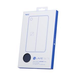 NEC デジタルペン3 LAVIE Tab 用 （ルナグレー） NEC PC-AC-AD042C : B