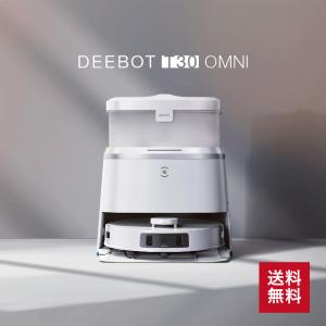 ロボロック(Roborock) ROBOROCK Q7T+ Q7TP02-04 ロボット掃除機 吸引力