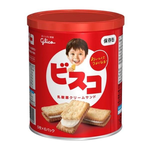 ビスコ保存缶 江崎グリコ 6570272