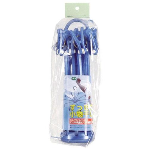 オーエ ML2 ミニパラソルハンガー 10本掛 MMT76851