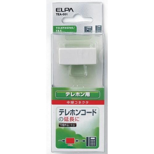 エルパ ELPA 朝日電器 中継コネクタ 6極4芯・2芯兼用 TEA-001
