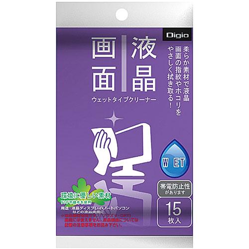 ナカバヤシ ウェットクリーナー 液晶 携帯 15枚 DGCW-K3015