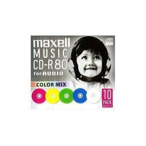 音楽用CDR、録音時間80分、ひろびろカラープリントレーベル、10枚パック、1枚ずつプラケース マク...