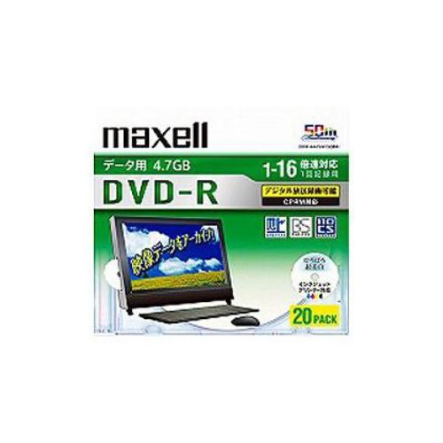 maxell データ用DVD-R/片面4.7GB/1?16倍速 CPRM対応/ 20枚組 DRD47...