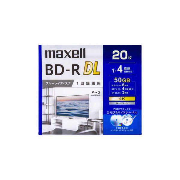 録画用ブルーレイディスク BD-R DL ひろびろワイドレーベルディスク（1〜4倍速記録対応）［20...