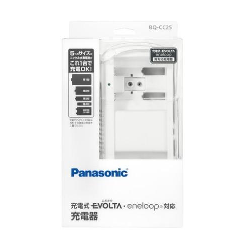 パナソニック Panasonic 充電式電池専用充電器 単1形 2形 3形 4形 6P形対応 BQ-...