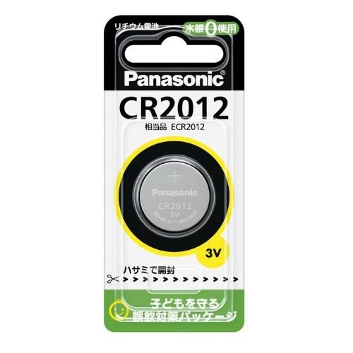 パナソニック Panasonic コイン形リチウム電池 ボタン電池 3V 1個入 CR2012 CR...