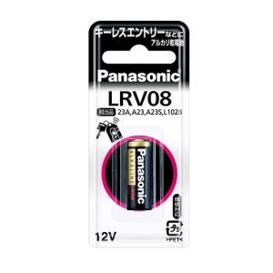 パナソニック Panasonic アルカリ乾電池 12V 相当品 23A、V23GA、L1028、A23、MN21、RV08 LR-V08/1BP